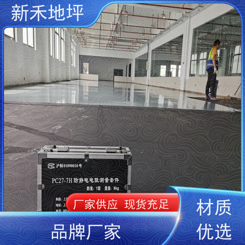 JZNFJ不发火金属骨料 防爆不起火防静电地坪材料 实验室 加油站地面