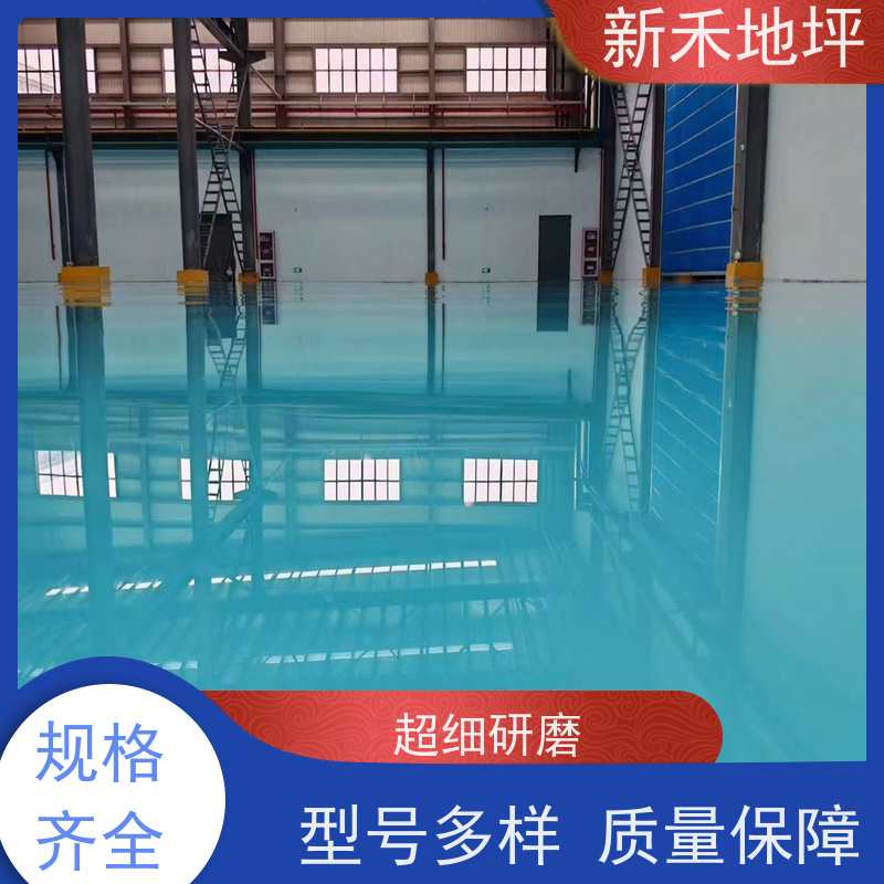 不发火地面白云石酒厂车间防静电白云石砂砂浆涂料球场白沙子