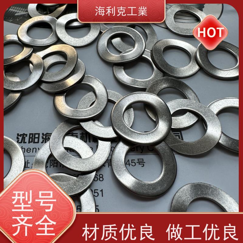 海利克精密工業 DIN125A（200HV）平垫圈 904L 1/2 9/16