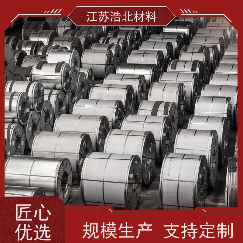 梅 钢 博斯格镀铝锌 吊顶龙骨 全国可发 批发零售