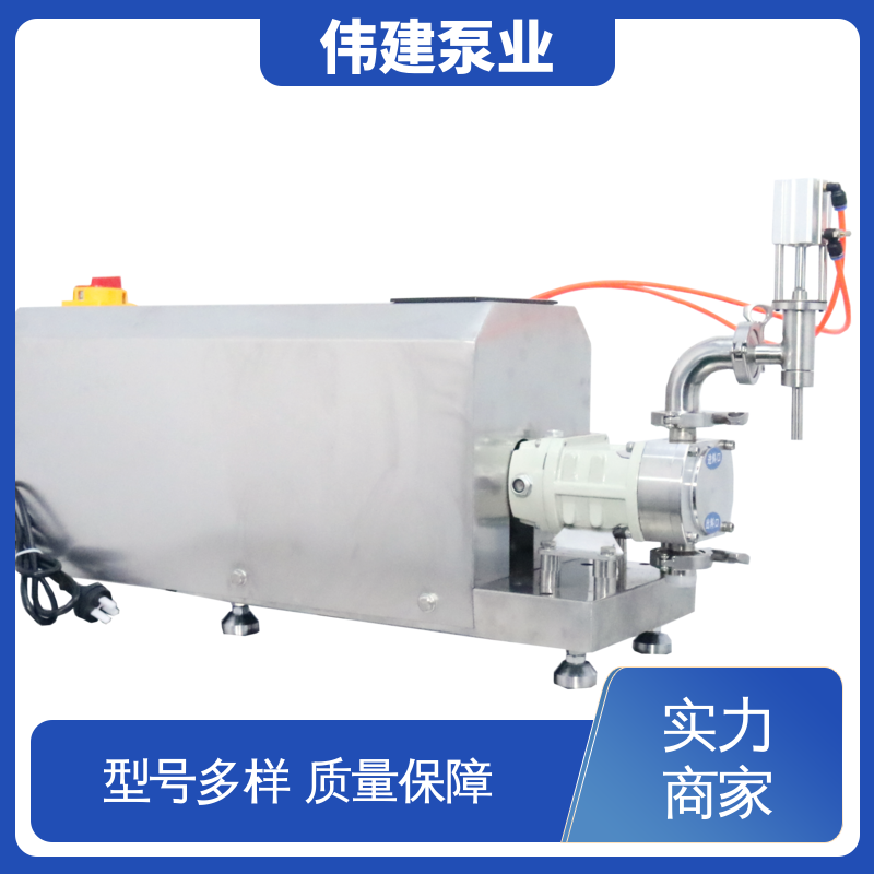 伟建泵业 碳素合金钢材质 电动管道泵 计量精准 防拉丝