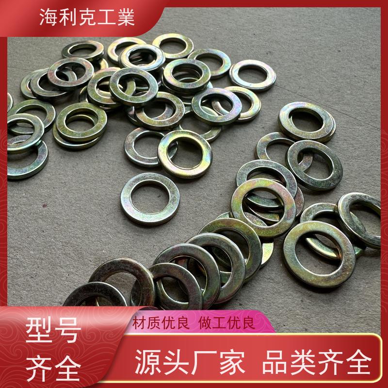 海利克精密工業 ISO7094 C级特大平垫圈 进口PA66 Φ18.3Φ27