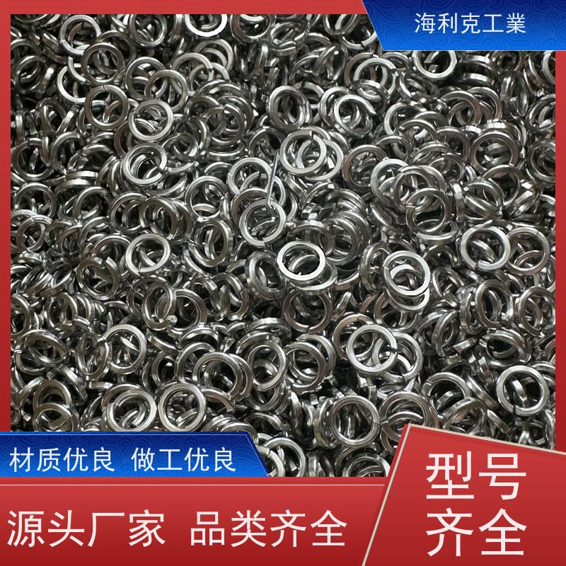 海利克工業 ASME/ANSI B18.22.1 SAE 窄型 316不锈钢 7/8 
