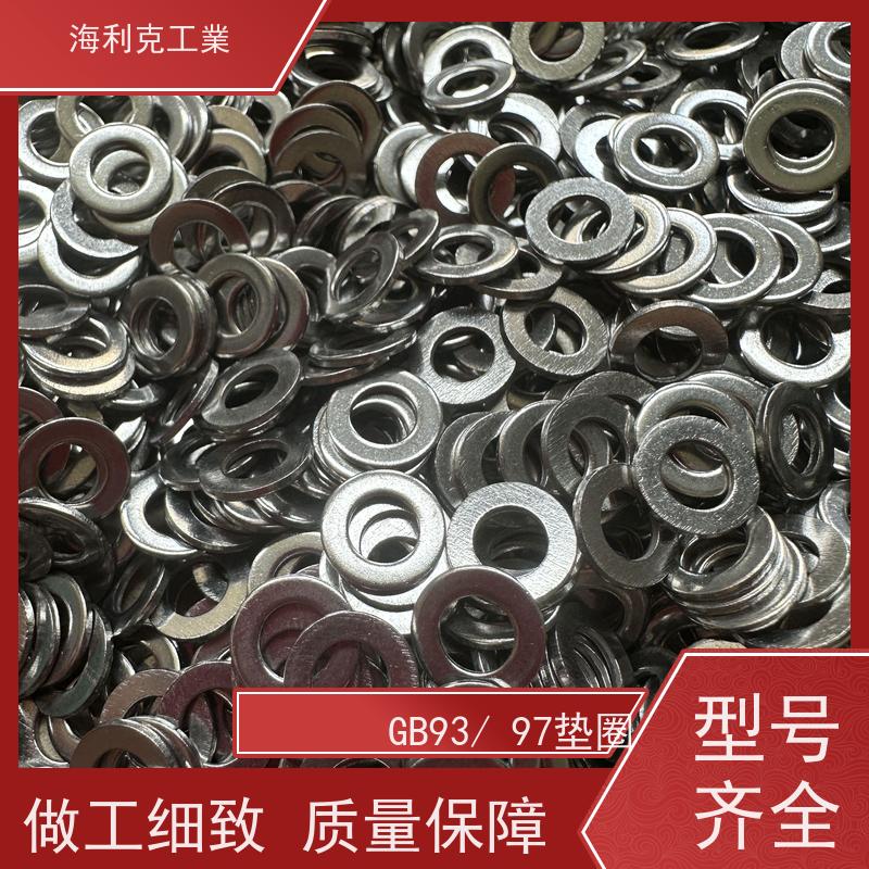 海利克精密工業 ASME B18.21.1 平垫圈 A型-W OCr18Ni9不锈钢 Φ1.6Φ2