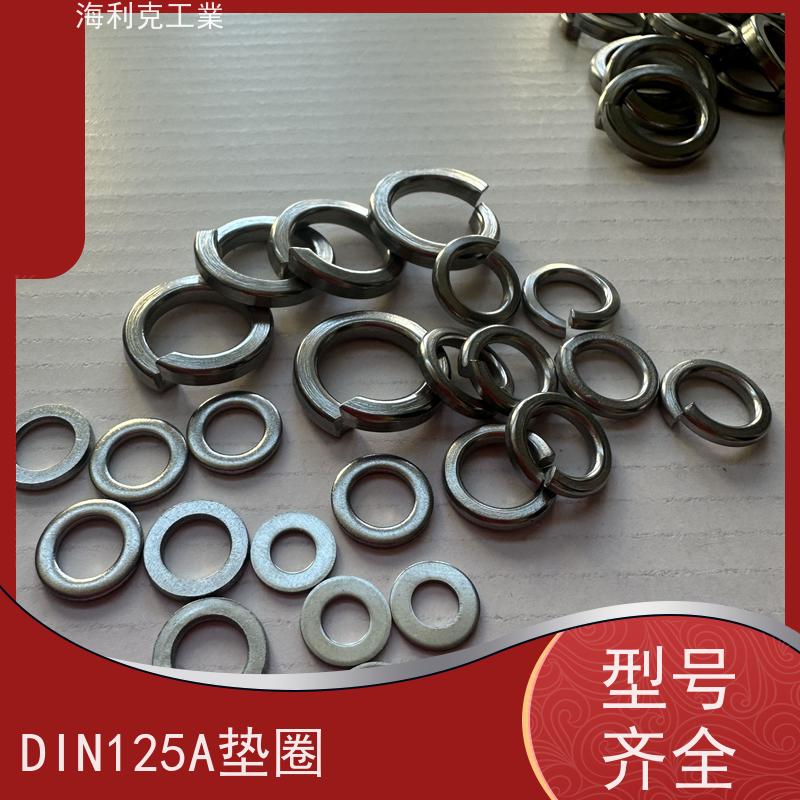 海利克精密工業 ISO7093-2 C级大平垫圈 Alloy825 12#