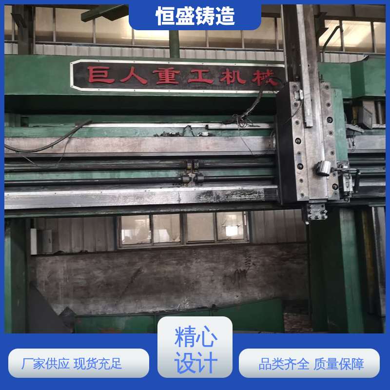 恒盛生产 定制机床附件 阀体铸件 压强度高 表面光滑