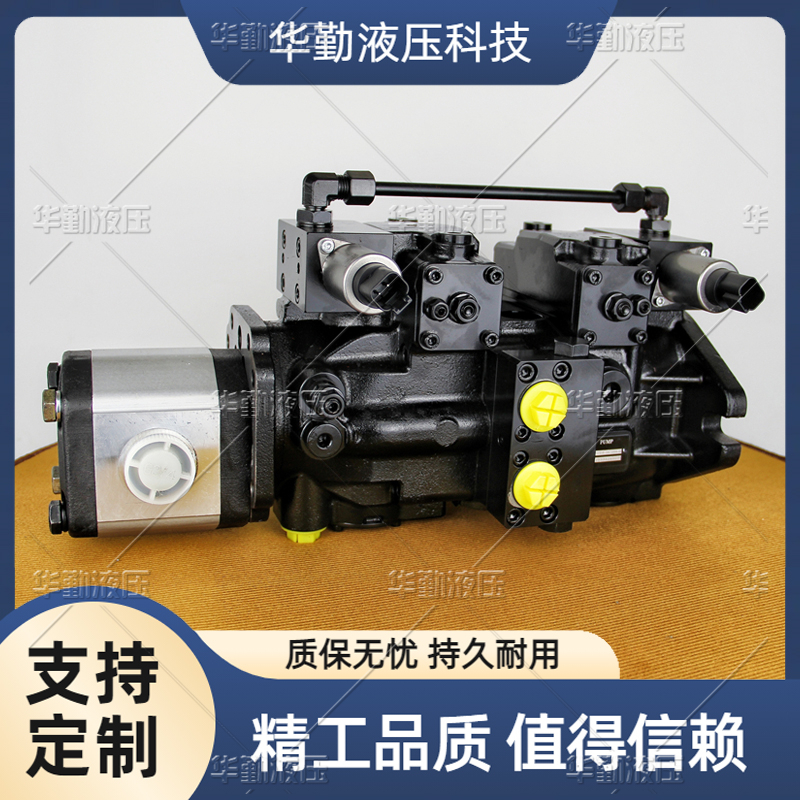 欧美品质 低噪音，高效率，易安装 高压轴向柱塞泵 TOMIW液压