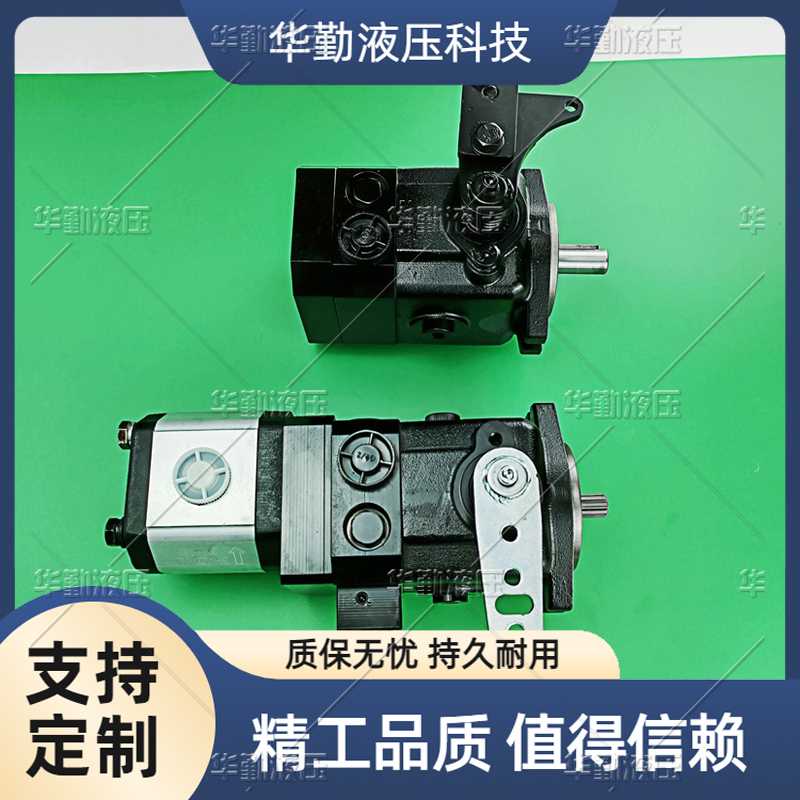  质量持久耐用，产品精工制造 斜盘变量柱塞泵 规格齐全 TOMIW液压