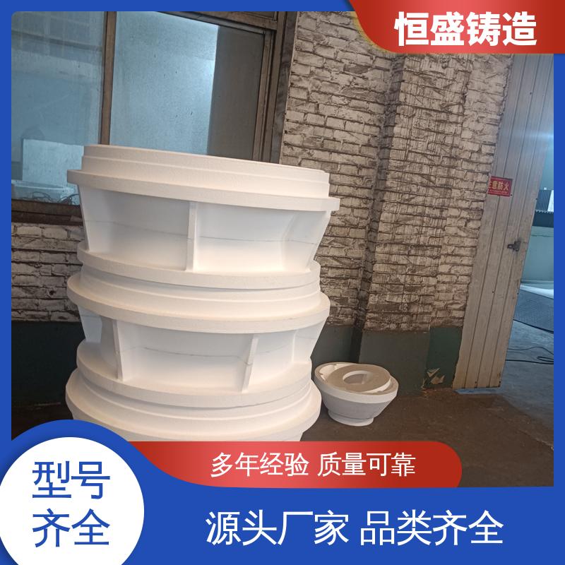 恒盛 来图定做 球墨铸件 较高的耐磨性 严格质检保证产品品质