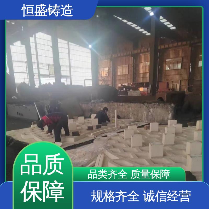 恒盛生产 高精度 泵体铸造 可镀锌喷涂 拥有现代化加工车间