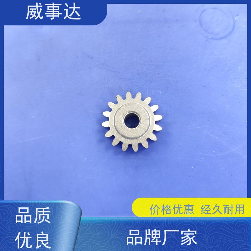 应用广泛 品质优先加工定制 粉末冶金直齿轮 输出齿