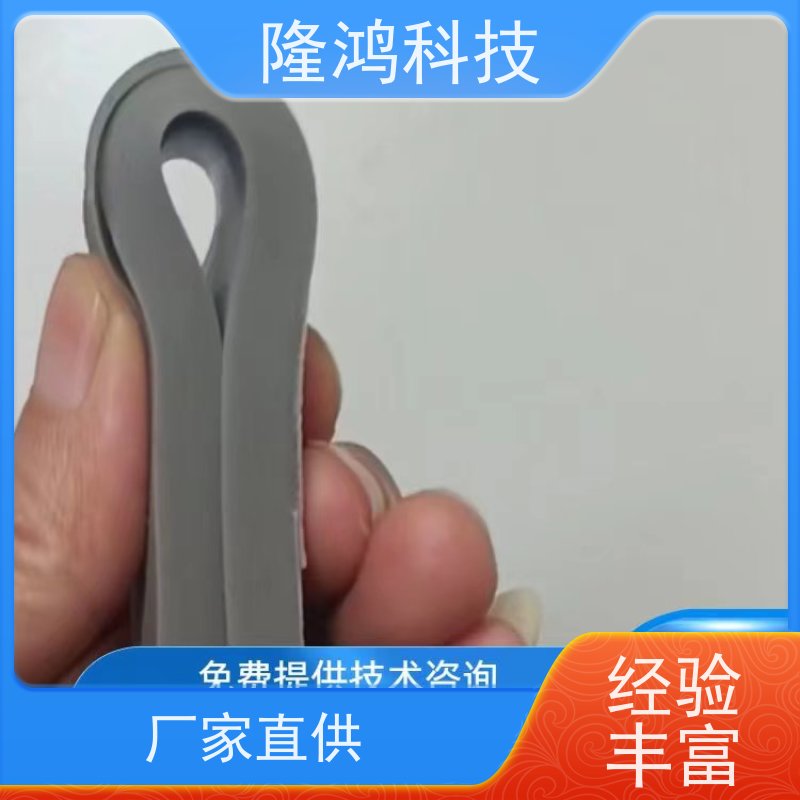 高分子防潮封堵剂 电气柜BBS防凝露防水涂膜 自流平封堵漏料 比例1:1
