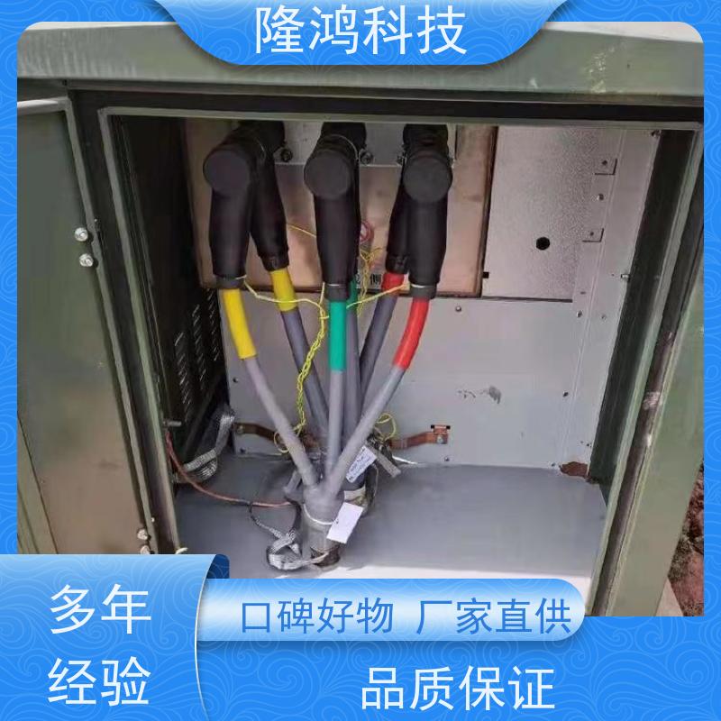 高分子防潮防凝露封堵剂 自流平封堵材料 阻燃型 电箱柜专用