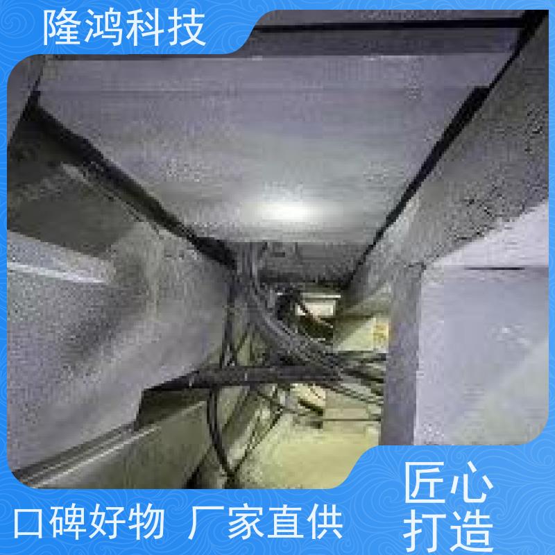 环网柜防潮防火密封材料 发泡型防凝露封堵材料 电力设备封堵