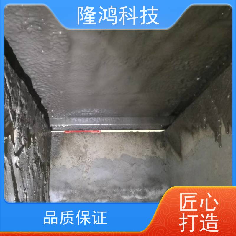 环网柜底部 可带电喷涂 高分子防潮封堵剂 喷涂型防凝露