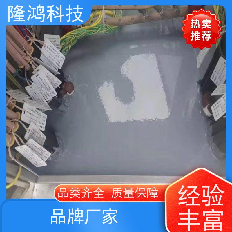 高分子防潮防凝露封堵剂 防火防水堵料 BBS双组份自流平 硅胶密封胶