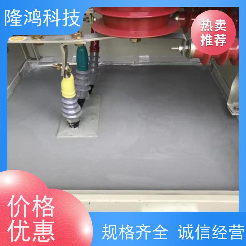 自流平封堵高分子防潮封堵剂 固化剂 封堵材料 箱体柜体