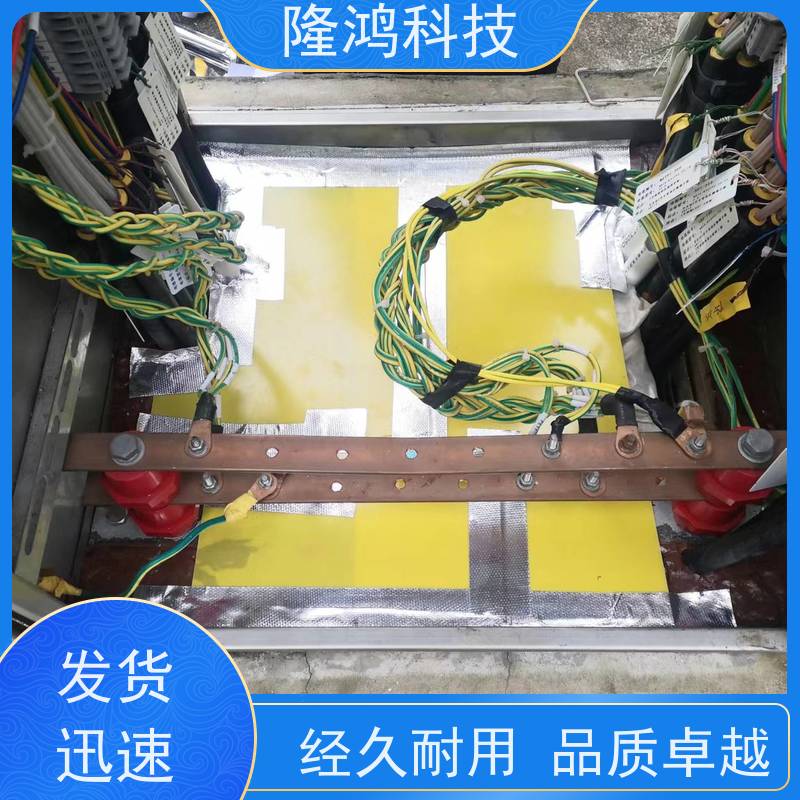 高分子防潮封堵剂开关柜变电箱堵料 自流平阻燃防凝露材料