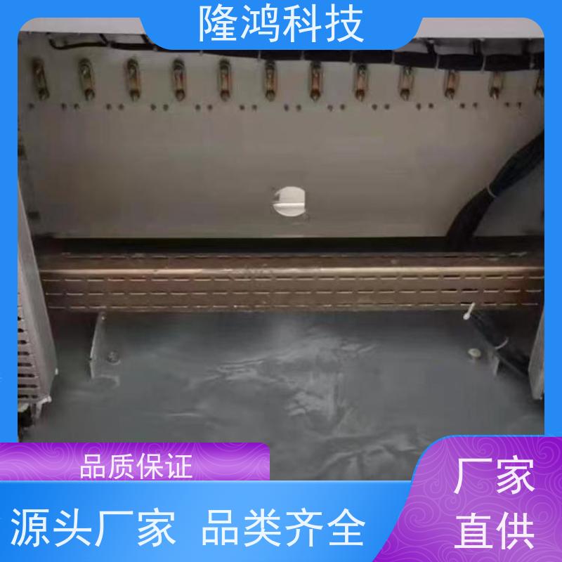 高分子防潮封堵剂 端子箱自流平防火堵料 电气环网柜防凝露