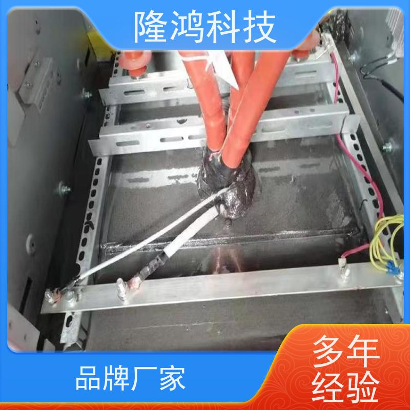 非膨胀型自流平防潮防火堵料 防凝露高分子封堵剂