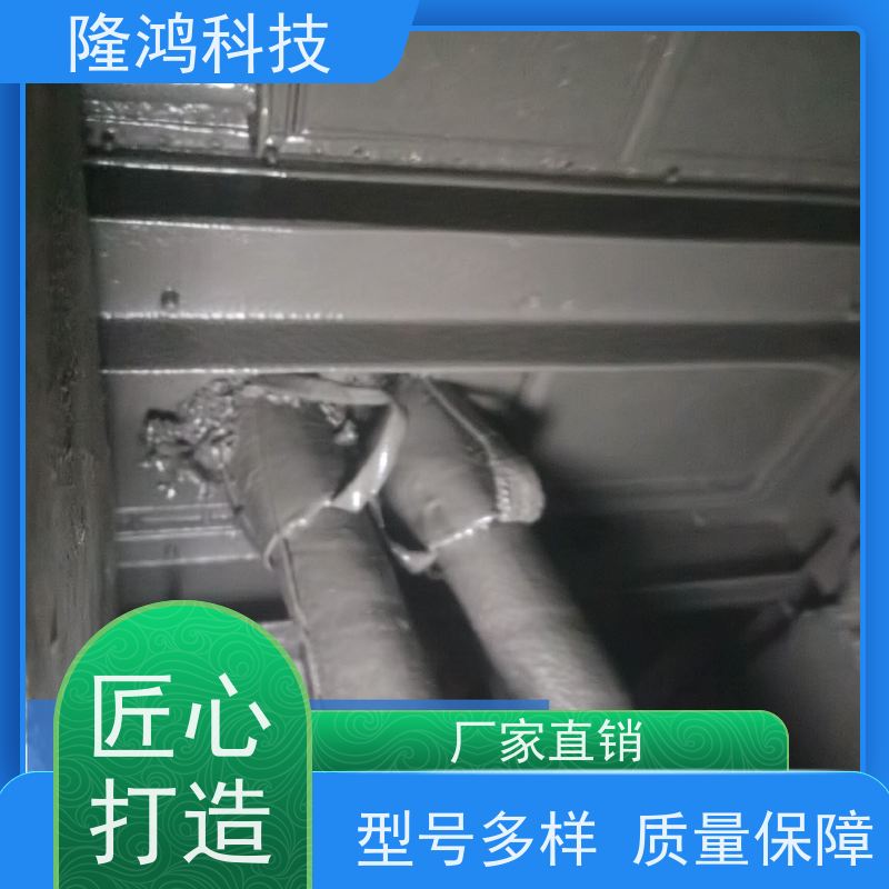 电力材料BBS防凝露 防小动物电柜环网柜底部堵料 高分子防潮封堵剂