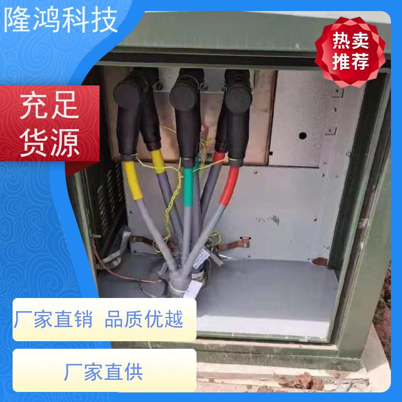 高分子防潮防凝露封堵剂 电柜自流平 防漏防腐蚀 用途广泛