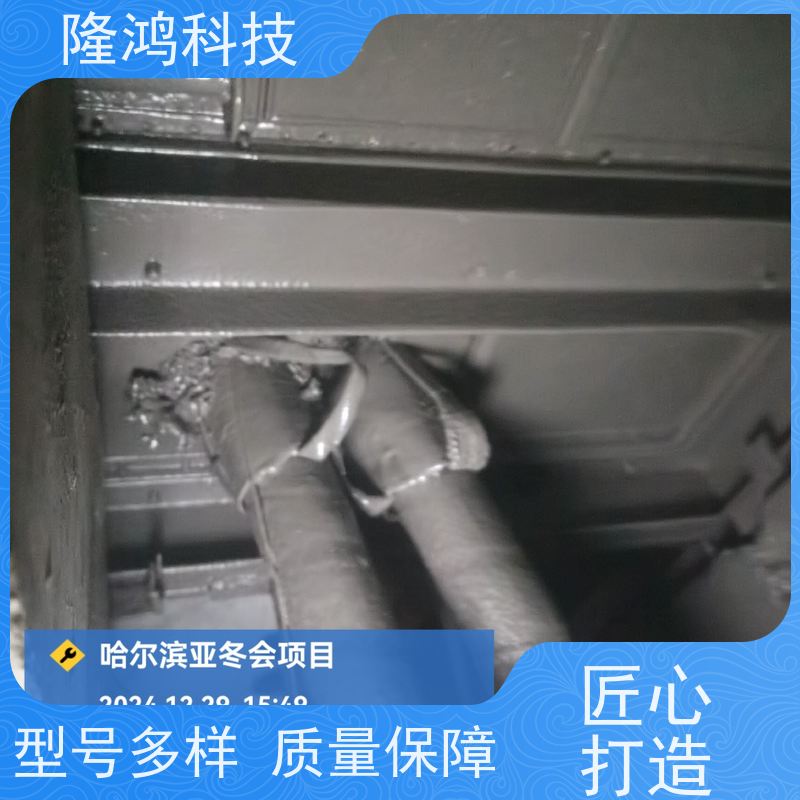 配电柜电力柜防凝露密封剂电力电网用高分子防潮封堵剂喷涂耐火