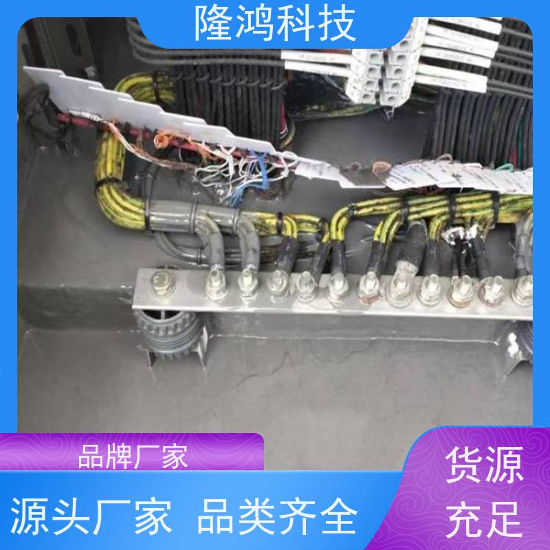 电力专用防潮封堵剂 环网柜防凝露高分子密封剂 自流平灌封胶