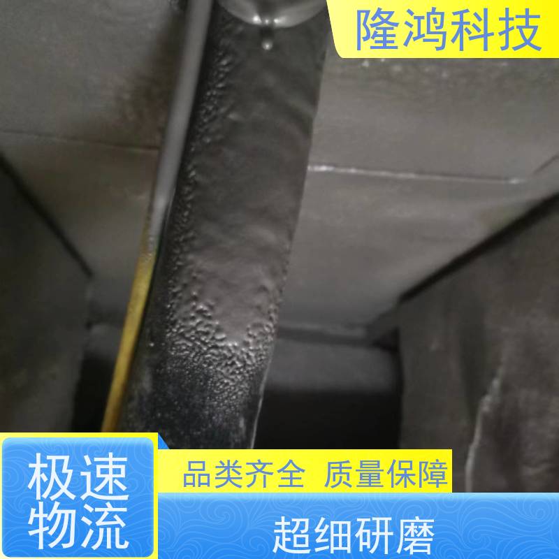 喷涂型高分子防潮封堵剂 用于箱体柜体 防漏防腐蚀 快速成型