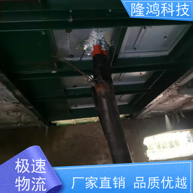 高分子发泡喷涂型电力环网柜底部封堵 可不停电作业防凝露喷涂密封