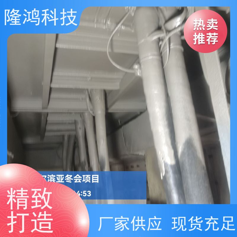 柔性高分子防潮封堵剂电箱防火防凝露密封组料自流平防水防漏堵料
