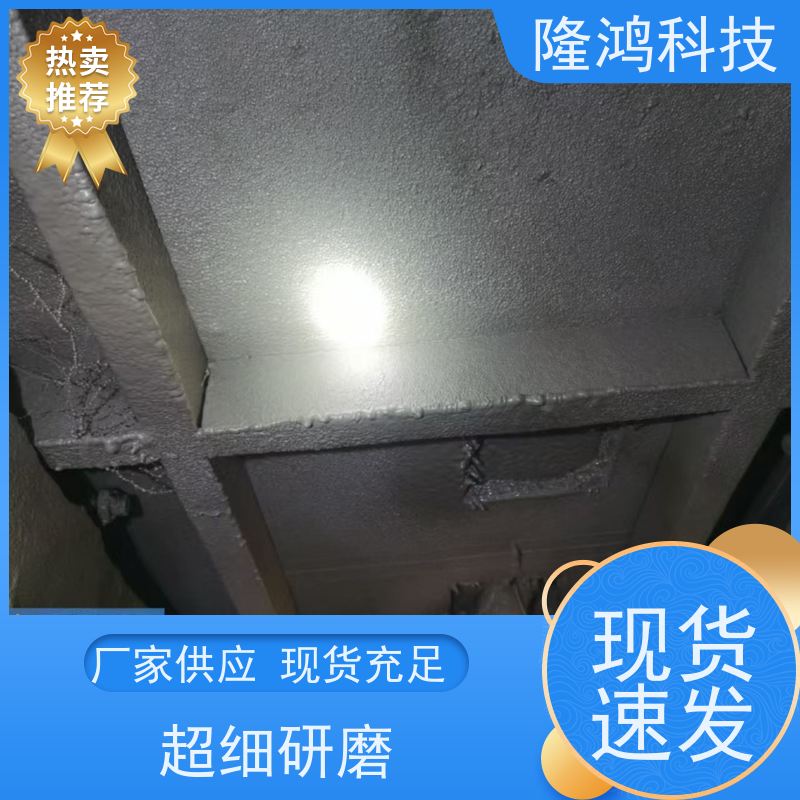 防凝露封堵材料环网柜防潮发泡阻燃耐火用于电柜底部