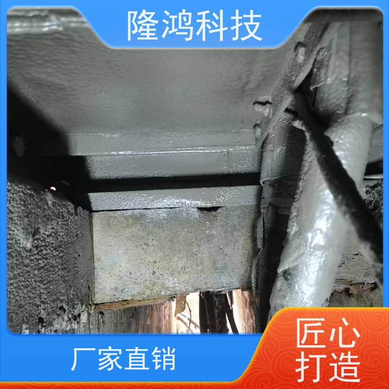 喷涂型高分子发泡材料 环网柜带电喷涂发泡密封 电力防凝露