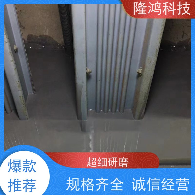 高分子防潮封堵剂 防凝露 环网柜BBS自流平 电力柜封堵