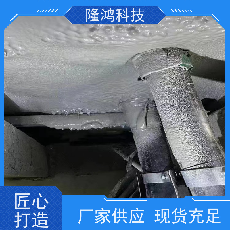 电力电气柜防凝露密封剂 环网柜封堵材料 电缆三防封堵