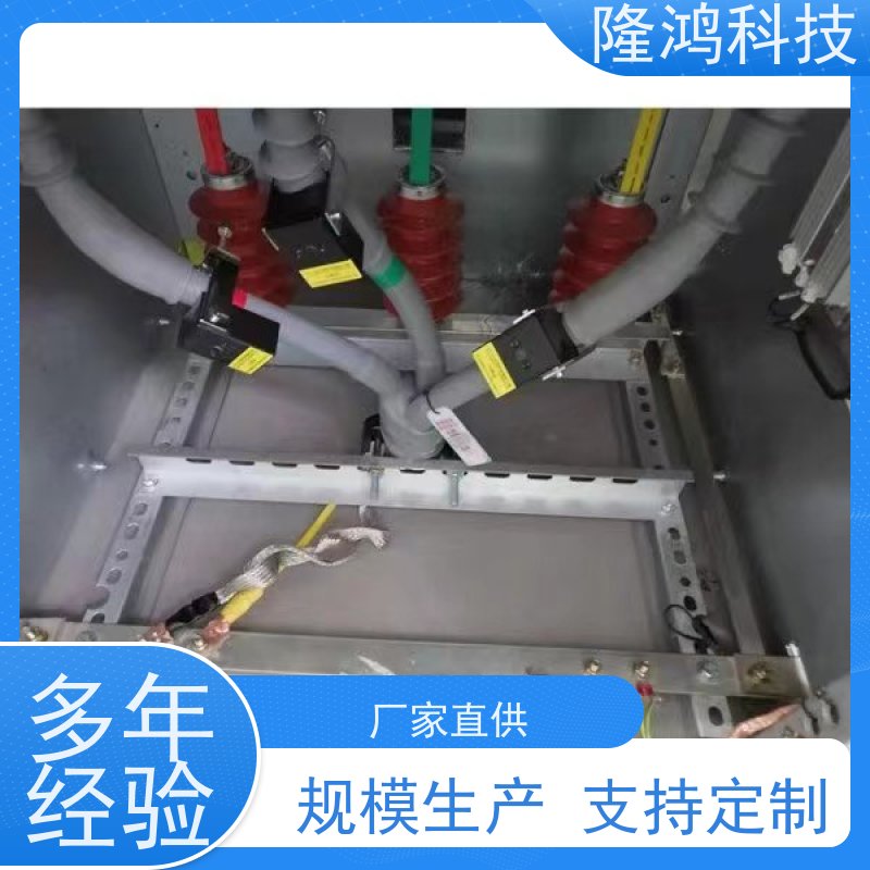 自流平高分子阻燃防潮封堵剂.变电柜绝缘防凝露灌封胶
