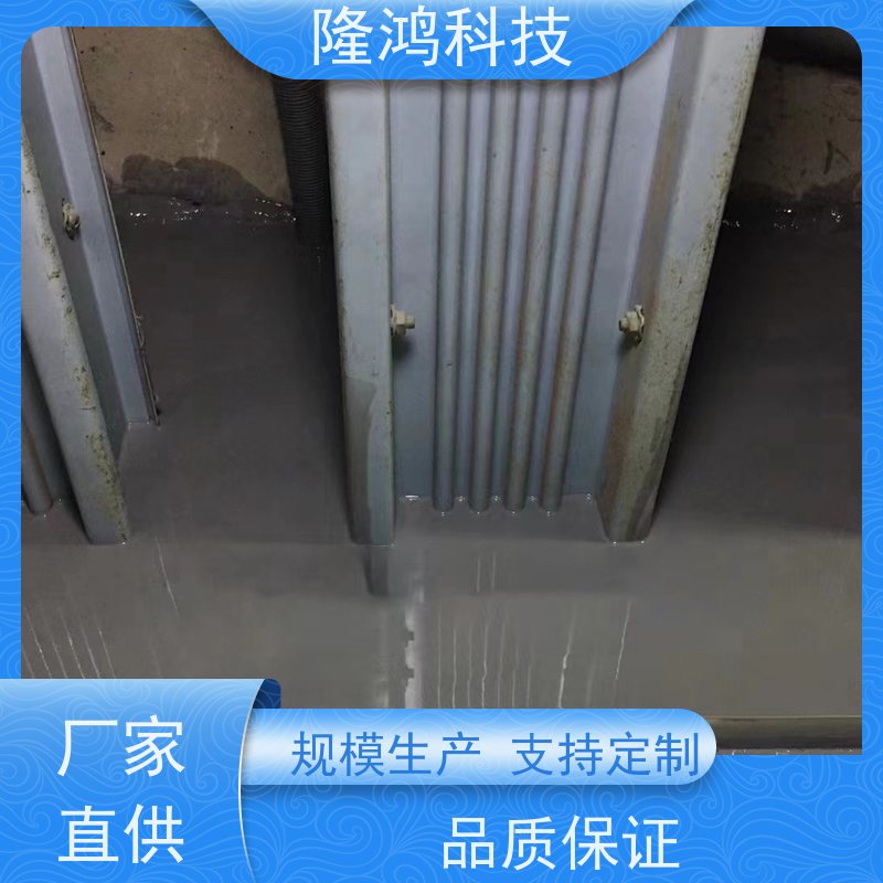 电力专用防潮封堵剂环网柜防凝露高分子密封剂 BBS硅胶自流平