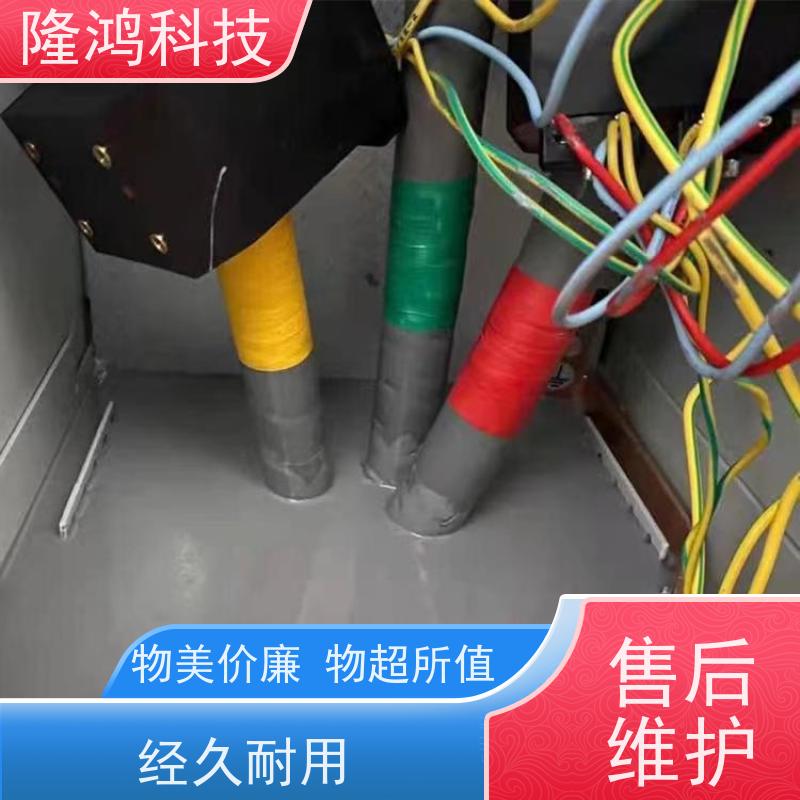 高分子防潮封堵剂电网变电站自流平防凝露堵料阻燃密封剂