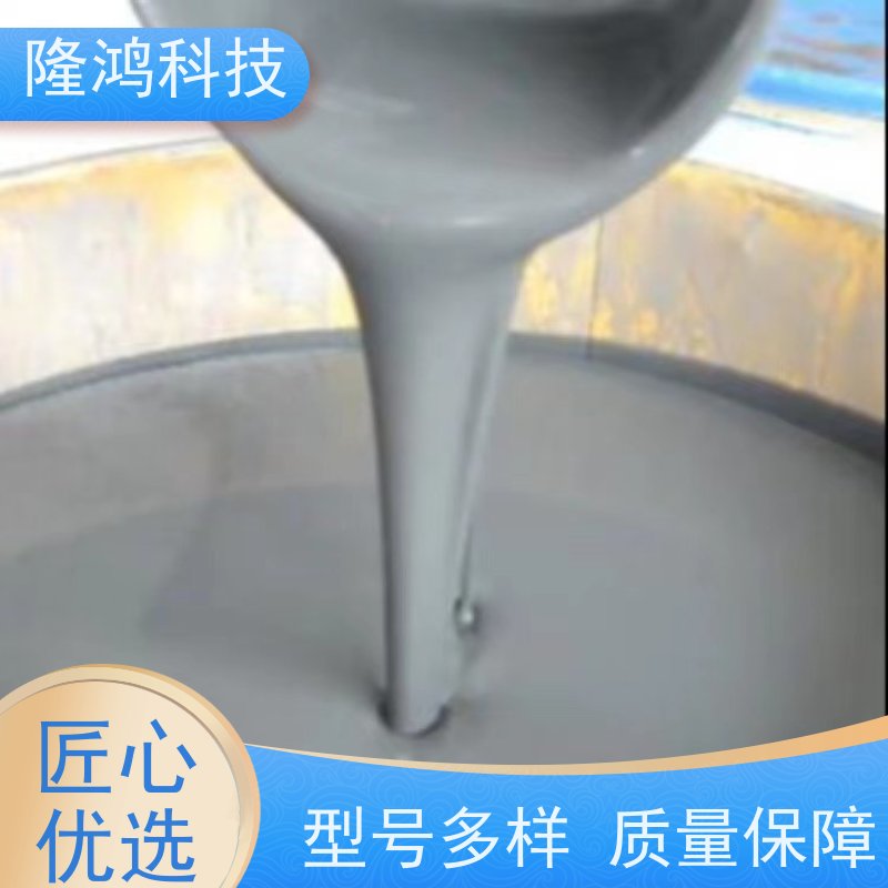 密封电缆墙体堵料 发泡型防火密封胶 密封防水 施工方便