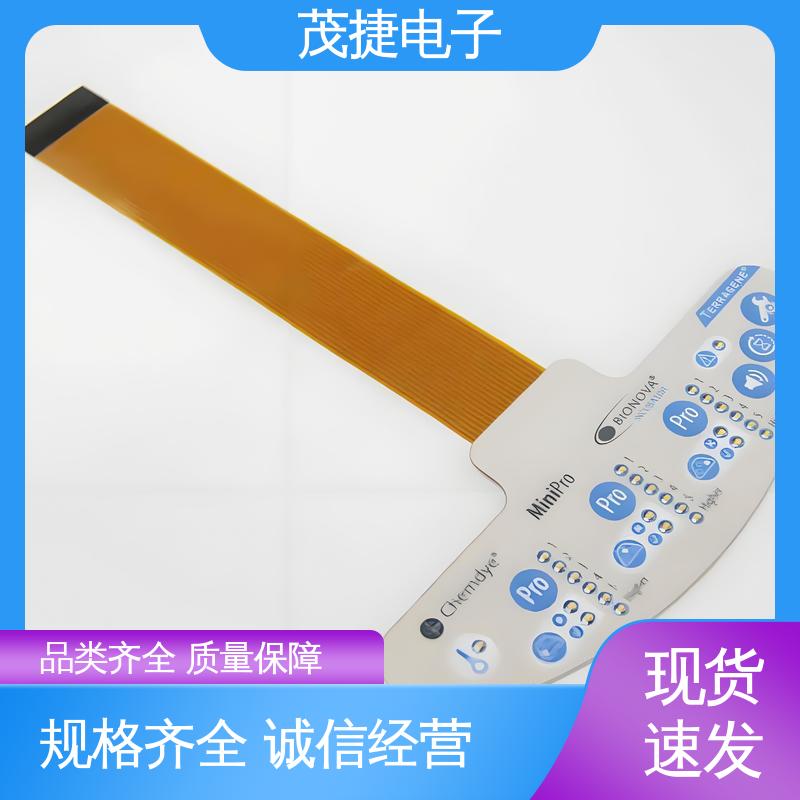 茂捷电子 PC韧性 PET按键面板 家电触摸屏 仪器仪表用