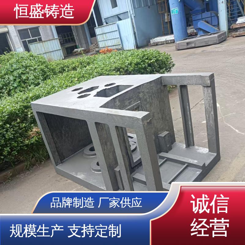 恒盛供应 来图定做 HT250 泵体铸件 较高的耐磨性 打样周期短