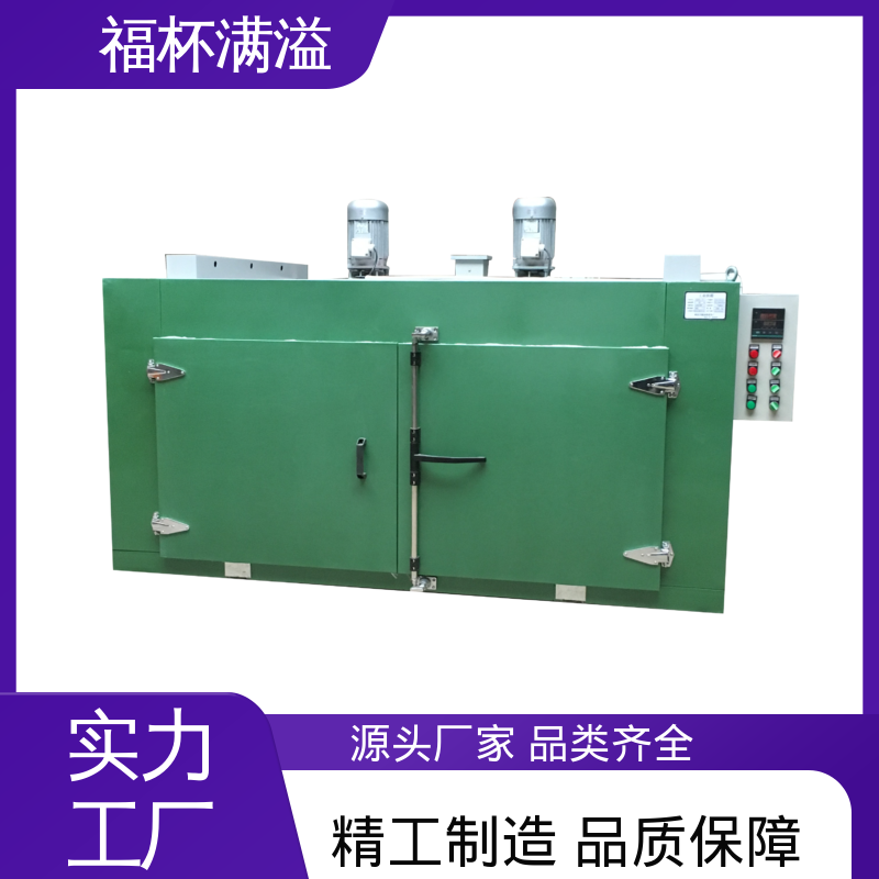 硅酸铝纤维棉 阻止热量外泄 台车式模具加热炉 不易开裂 福杯满溢