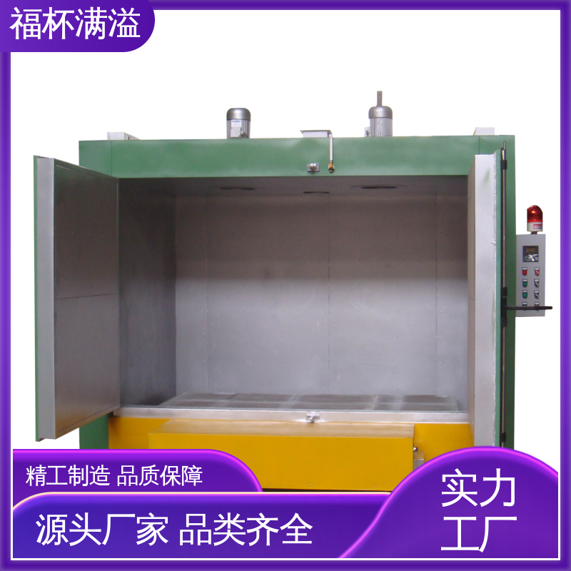 低噪音离心循环风机 台车式模具加热炉 维修率低 福杯满溢