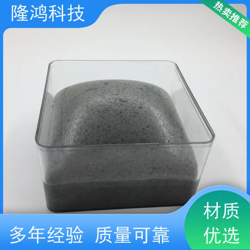 BBS发泡防凝露防水防漏堵料高分子防潮封堵剂灰色防自流平电缆
