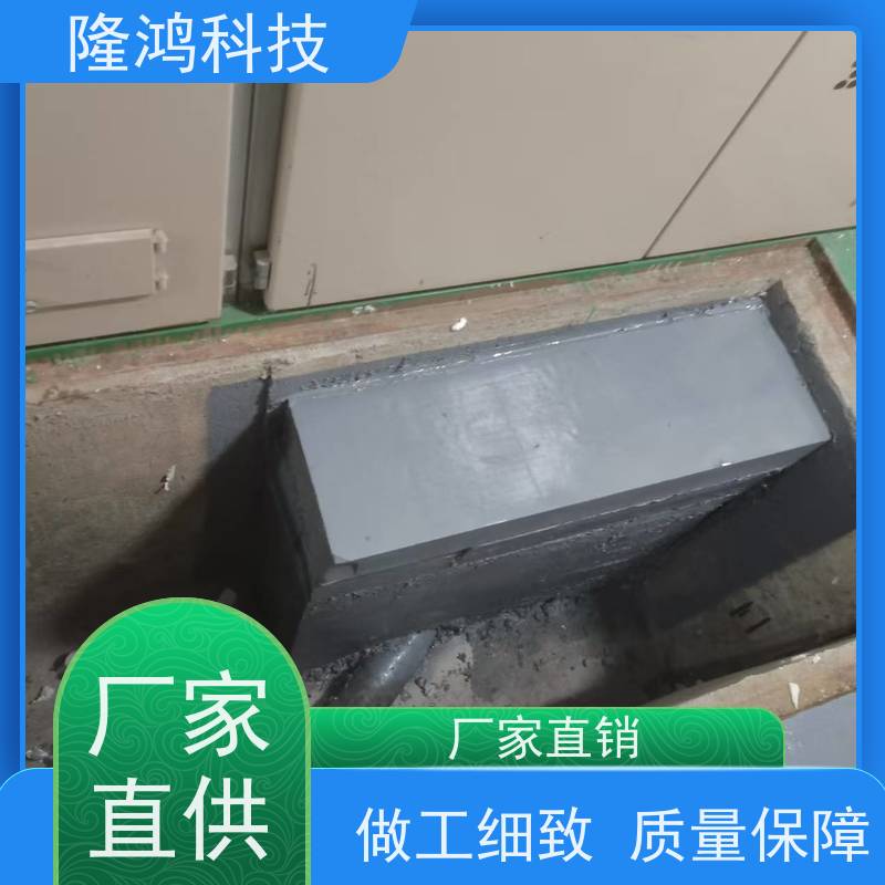 防火防凝露堵料 韧性好 高分子防潮封堵材料 用于箱式变电站