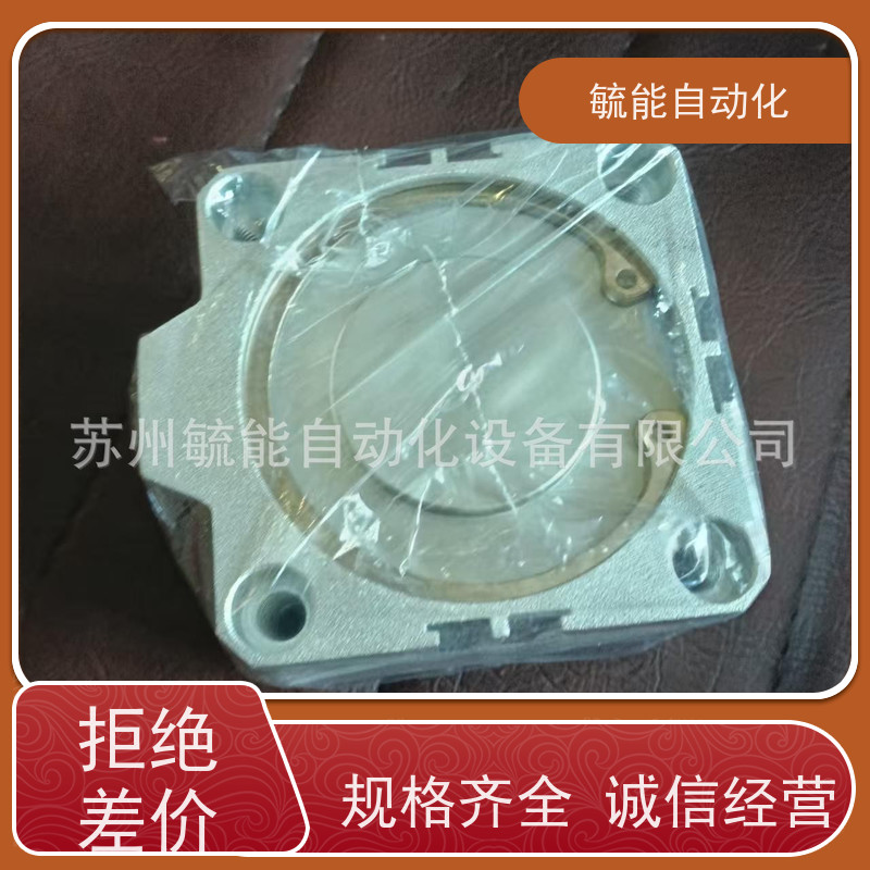 台湾君帆JUFAN 油缸 拉杆缸 B0B32/20-170-AC-I 全新工业油压缸