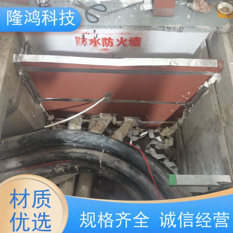 严防封堵剂防火防潮防小动物防凝露防漏组料