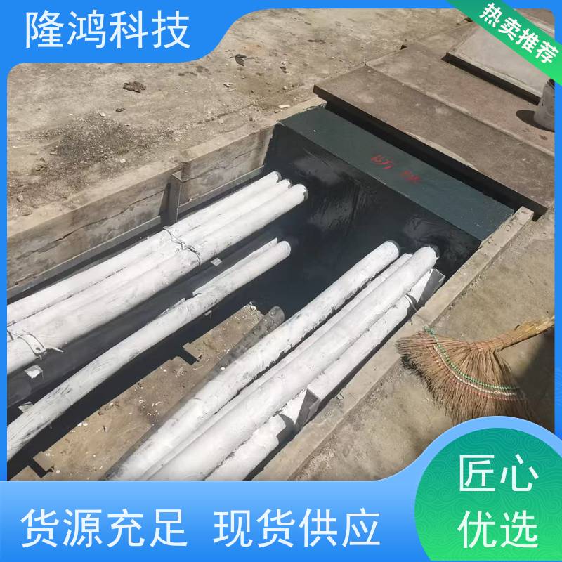 BBS防凝露封堵剂防潮封堵组料电力电网设备防火封堵材料密封胶