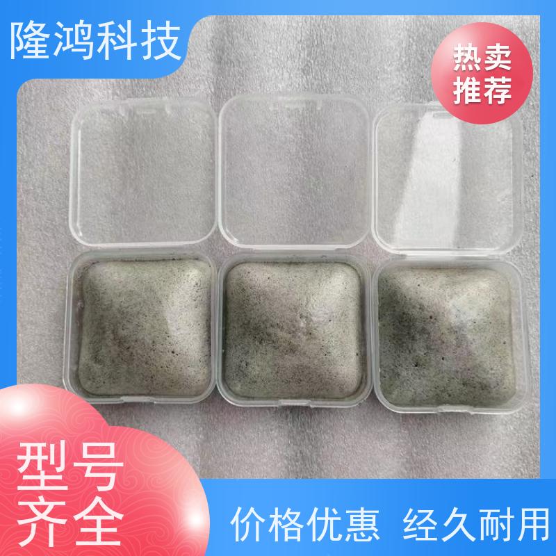 高分子防潮封堵剂电气柜BBS防凝露变电站绝缘阻燃自流平密封堵料