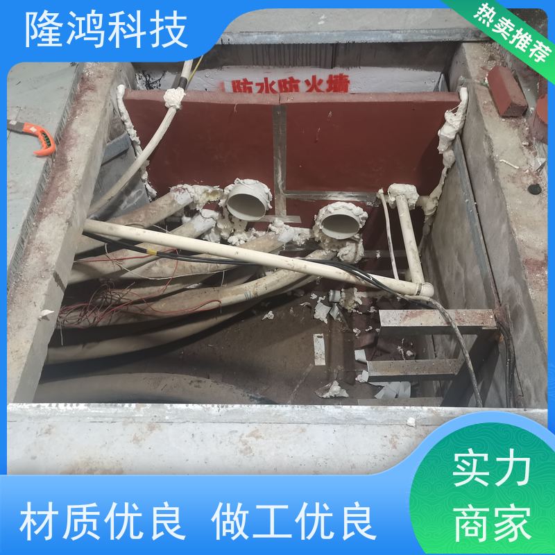自流平防潮封堵剂防火防凝露高分子三防封堵组料